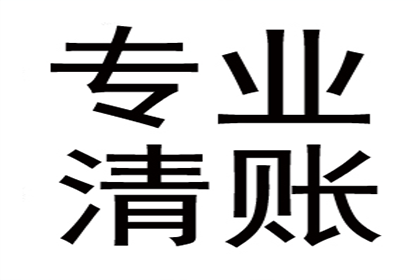 陈某与李某借贷争议案件